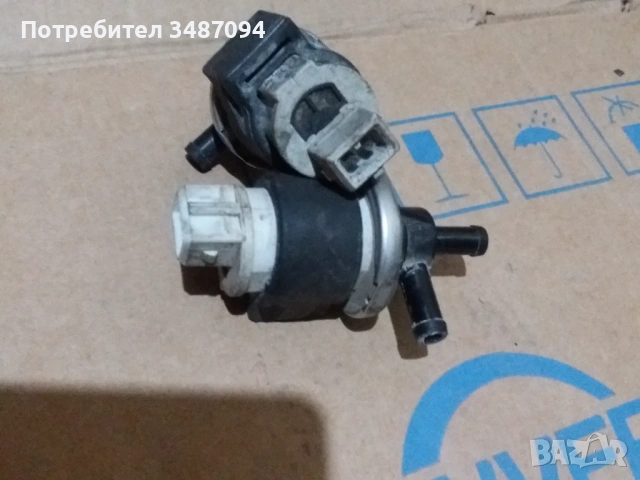 Електромагнитни клапани за Audi 80/100/A6 C4 048133459A, снимка 3 - Части - 53606759