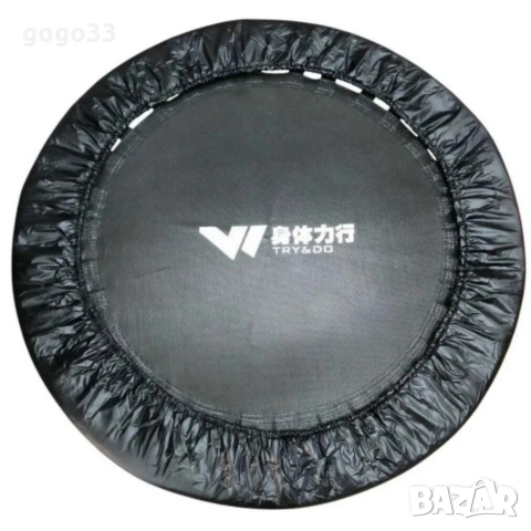 фитнес трамплин , снимка 2 - Фитнес уреди - 52940519