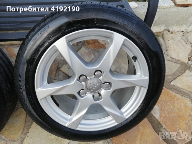 Здравейте! Продавам лети джанти за Ауди А4