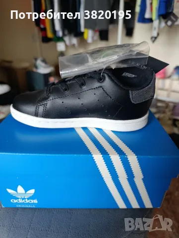 Нови маратонки Adidas, снимка 4 - Детски маратонки - 49644390