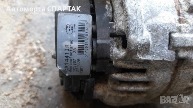 Алтернатор AUDI A2, Seat, Skoda, VW, CA1441IR, снимка 1 - Части - 46488363