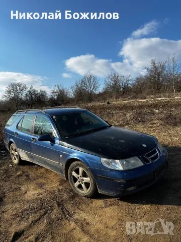 Продавам алуминиеви джанти за Saab 9-5 16 цола , снимка 2 - Гуми и джанти - 49463754