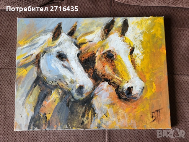 Продавам картини