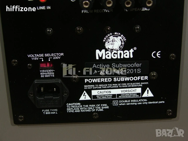  Субуфер Magnat sub 1424201s , снимка 7 - Тонколони - 53441748