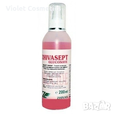 ЖИВАСЕПТ ГЛЮКОНАТ 200мл. ДЕЗИНФЕКТАНТ ЗА РЪЦЕ