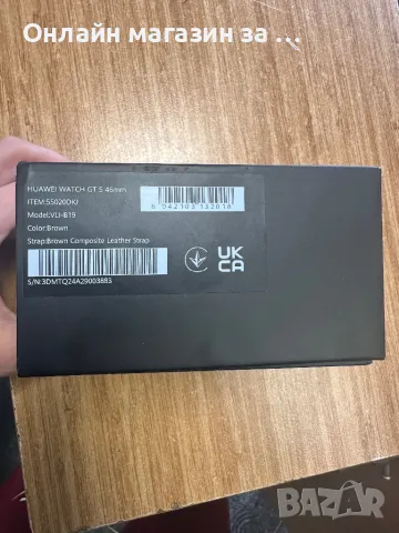 Huawei GT 5, снимка 3 - Друга електроника - 48664816