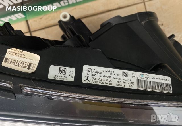 Фарове INTELLIGENT LIGHT SYSTEM фар за Мерцедес ГЛК Mercedes GLK W204 фейс, снимка 4 - Части - 37887919