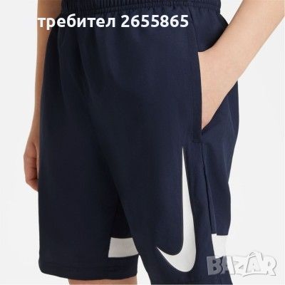 Спортни  Nike 158-170 см, снимка 2 - Спортни дрехи, екипи - 45584437