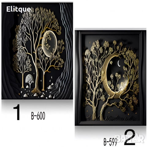 Уникална 3D Картина, подходяща за всеки дом, снимка 2 - Други стоки за дома - 52862484