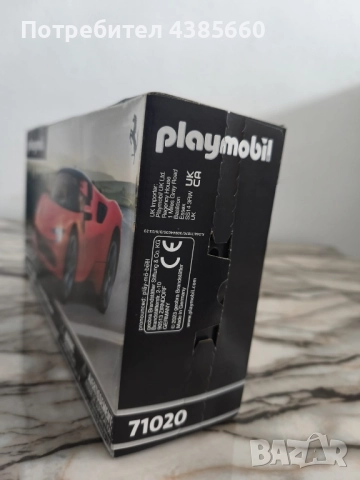 Ново Лего, снимка 2 - Образователни игри - 52485516