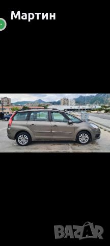 продавам Citroen C4 grand Picasso , снимка 1 - Автомобили и джипове - 45387877