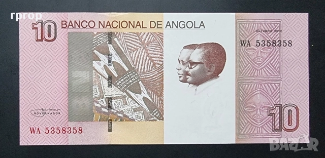 Ангола. 5, 10 и 100 кванза. 2012 година . UNC. 3 бройки., снимка 3 - Нумизматика и бонистика - 51873371