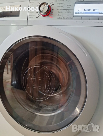 Bosch пералня A+++ 8кг Super Silence Eco, снимка 7 - Перални - 52650922
