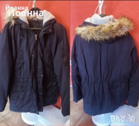 Дамско зимно яке 