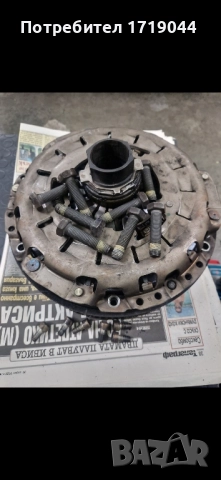 саединител за бмв е 46 3.0 д 4х4 почти нов оялен комплект, снимка 3 - Части - 52325242