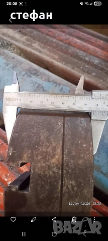 Унуверсал за струг , снимка 5 - Стругове - 51972041