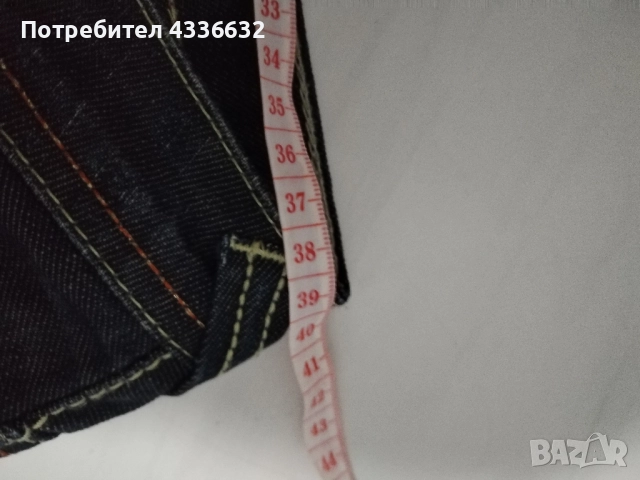 Дамски дънков пантолон!Ниска талия! Без забележки!, снимка 2 - Дънки - 51660399