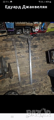 шублери , снимка 7 - Шублери - 52428079