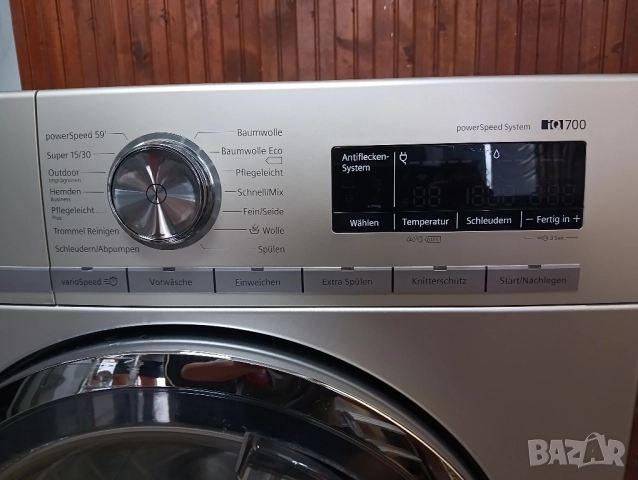 Иноксова пералня Сименс Siemens IQ 700 A+++ 9кг Made in Germany 2 години гаранция!, снимка 6 - Перални - 51437191