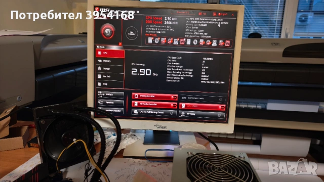 дъно MSI Z390 GAMING PLUS 100 евро, снимка 2 - Процесори - 49248798