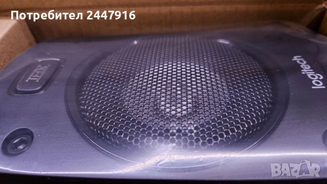 Нови сателитни тонколонки от Logitech Z906, снимка 6 - Тонколони - 52627734