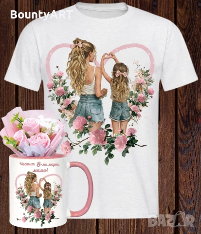 Персонализирани Арт подаръци за мама, снимка 9 - Подаръци за рожден ден - 54257108