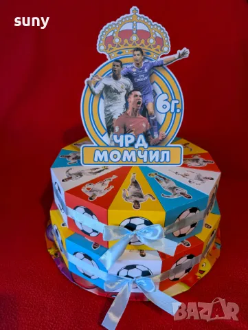 Картонена торта Роналдо