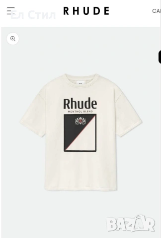 🩷Мъжка тениска НА ЕДРО 