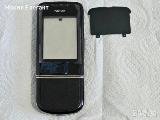 панел за Nokia 8800 arte 