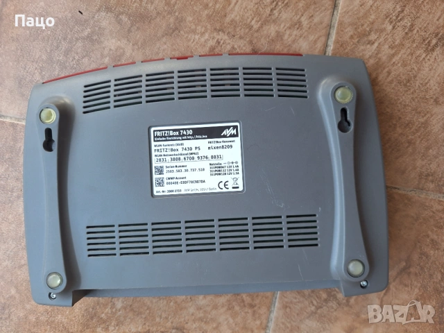 Fritz Box 6591 /FRITZBox 7430, снимка 4 - Рутери - 54246647