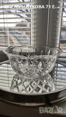 Кристална купа красива гравюра, снимка 6 - Чинии - 53788461