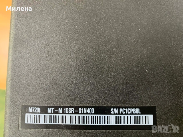 Компютър Lenovo, снимка 5 - Работни компютри - 53902752
