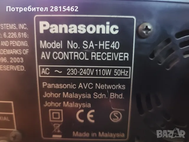 Panasonic SA-HE40, снимка 6 - Ресийвъри, усилватели, смесителни пултове - 47325097