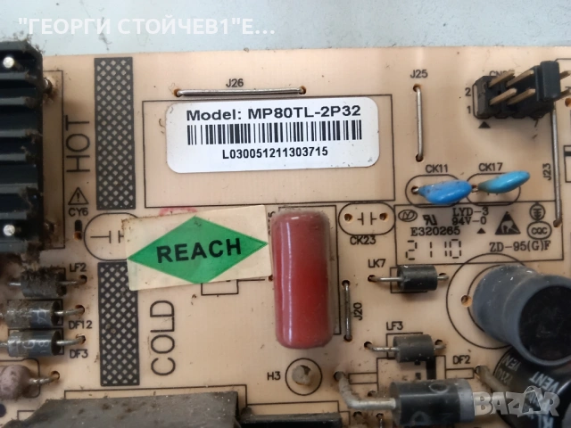 SMT43S10UV2L1B1    CV6886H-C  MP80TL-2P32   DCB-ADI260J8_09  CX430DLEDM    JL.D430B1330-006BS-M_V01 , снимка 7 - Части и Платки - 53563252