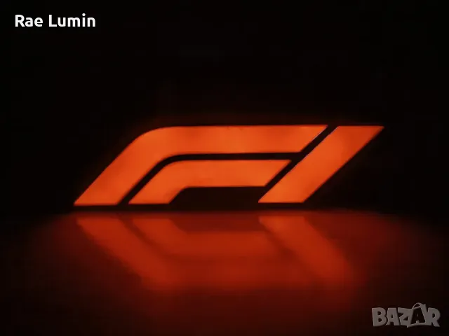 LED лампа – Formula 1, снимка 1