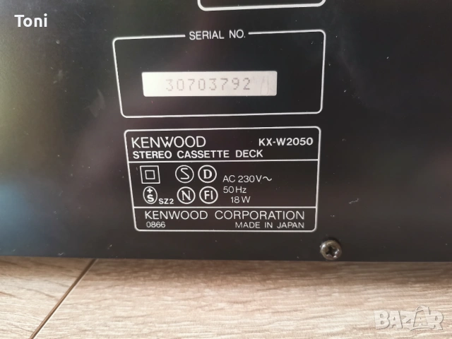 Касетен дек Kenwood kx-w2050 , снимка 9 - Декове - 54007735