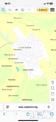 Продава ЗЕМЕДЕЛСКА ЗЕМЯ с. Гостиня, област Ловеч