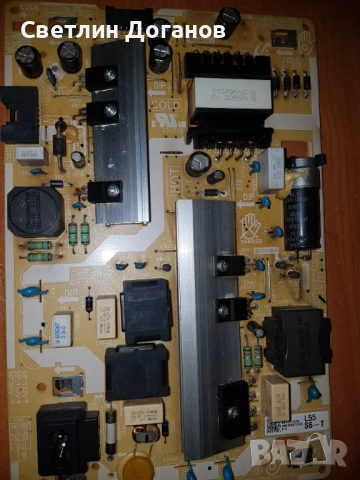 Захранване bn4401054e 