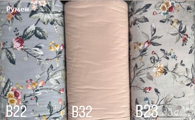 Бархет щампа и едноцветен за спално бельо,чаршафи, калъфки,100 % памук , снимка 12 - Спално бельо - 26884155