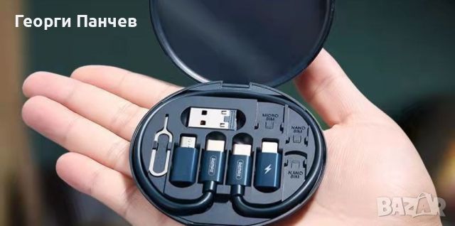 Комплект адаптери за USB кабел, снимка 2 - Друга електроника - 45981643