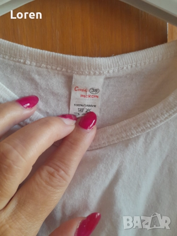 Подарявам!Детска бяла блузка , снимка 13 - Детски Блузи и туники - 51543579