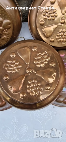 Комплект 5 медни форми, снимка 6 - Форми - 52228217