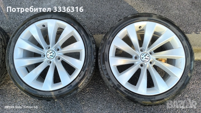 Джанти с гуми за VW interlagos , снимка 14 - Гуми и джанти - 54216259