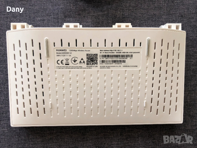 Рутър HUAWEI wifi WS5200, снимка 5 - Рутери - 53663188