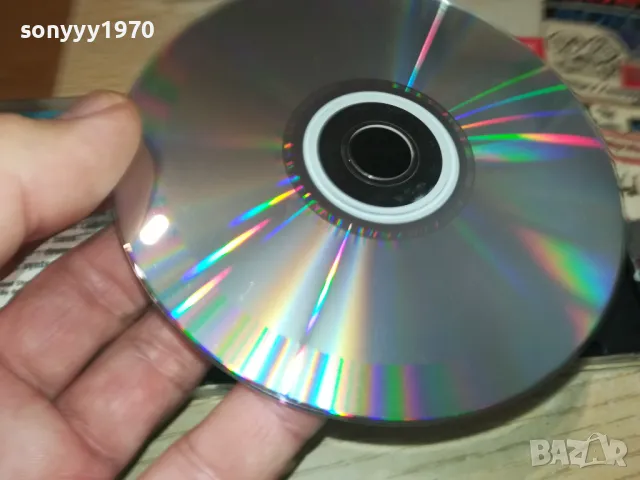 DEEP GREEN CD 0205251541, снимка 15 - CD дискове - 50128418