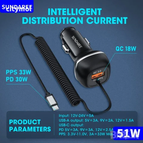 Бързо зарядно за кола, 1 x USB QC 3.0, 1 x USB, 1 x кабел Type-C, QC 3.0, снимка 5 - Зарядни за кола - 51127591