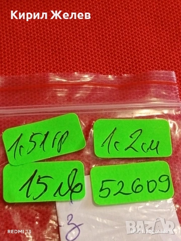 Сребърна висулка с инкростация на ТОПАЗ елегантен дизайн нежно бижу 52609, снимка 9 - Колиета, медальони, синджири - 53051393