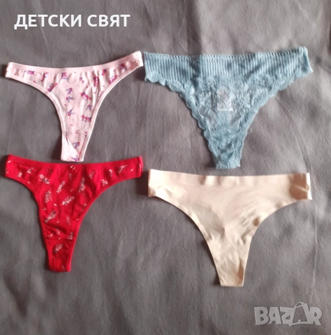 Еротични прашки , снимка 3 - Бельо - 52997915