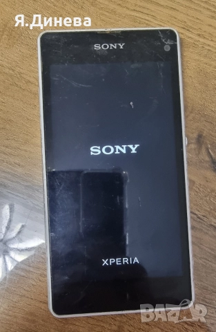 Смартфон Sony Xperia 