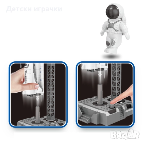 Космическа станция с кран, ракети и астронавти , снимка 6 - Образователни игри - 52633150